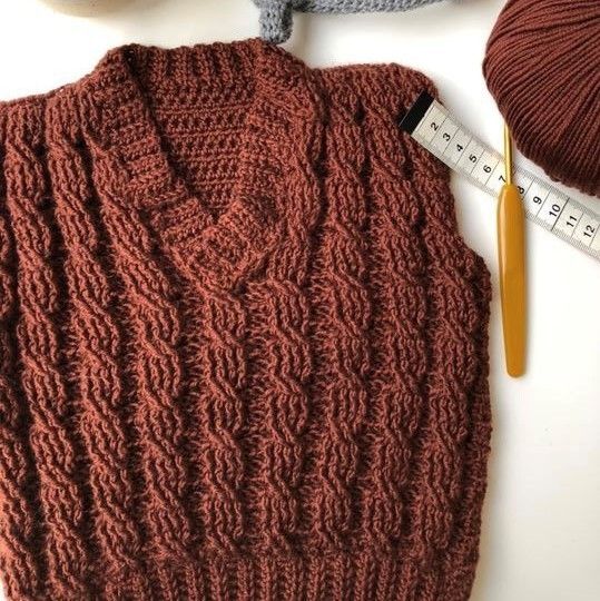 Pullunder für die Kleinsten
2