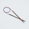 

Symfonie 2 Rundstricknadel - 60 cm - KnitPro
3